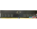 Оперативная память Kingmax 32ГБ DDR5 4800 МГц KM-LD5-4800-32GS