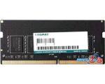 Оперативная память Kingmax 32ГБ DDR5 SODIMM 4800 МГц KM-SD5-4800-32GS