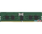 Оперативная память Kingston 16ГБ DDR5 4800 МГц KSM48R40BS8TMI-16HAI