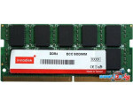 Оперативная память Innodisk 8ГБ DDR4 SODIMM 3200 МГц M4D0-8GS1PWEM