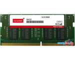 Оперативная память Innodisk 4ГБ DDR4 SODIMM 3200 МГц M4S0-4GSSNCEM