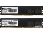 Оперативная память Patriot Signature Line 2x32GB DDR4 PC4-25600 PSD464G3200K