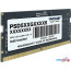 Оперативная память Patriot Signature Line 16ГБ DDR5 SODIMM 5200 МГц PSD516G520081S в Могилёве фото 2