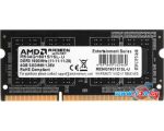 Оперативная память AMD Radeon R5 Entertainment Series 4ГБ DDR3 SODIMM 1600 МГц R534G1601S1SL-U