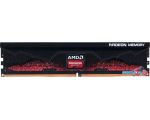 Оперативная память AMD Radeon R5 16ГБ DDR5 5200 МГц R5S516G5200U1S