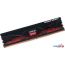 Оперативная память AMD Radeon R5 16ГБ DDR5 5200 МГц R5S516G5200U1S в Гродно фото 1