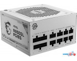 Блок питания MSI MAG A850GL PCIE5 WHITE