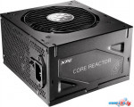 Блок питания ADATA XPG Core Reactor 650W 80+ COREREACTOR650G-BKCEU