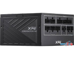 Блок питания ADATA XPG Core Reactor II VE 650W COREREACTORIIVE650G-BKCEU