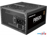 Блок питания Powercase PB500 цена