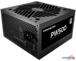 Блок питания Powercase PW500