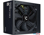 Блок питания Zalman Decamax 500W ZM500-LX3