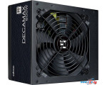 Блок питания Zalman Decamax 600W ZM600-LX3