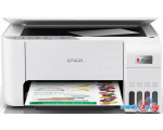 МФУ Epson EcoTank L3251 белый (ресурс стартовых контейнеров 7500/4500, контейнер 004)