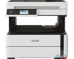 МФУ Epson M3180