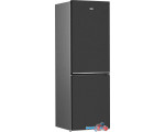 Холодильник BEKO B1DRCNK362HXBR