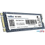 SSD Indilinx S3N80S 1TB IND-S3N80S001TX в Могилёве фото 3