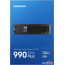 SSD Samsung 990 Evo Plus 2TB MZ-V9S2T0BW в Могилёве фото 4