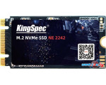 SSD KingSpec NE-128-2242 128GB