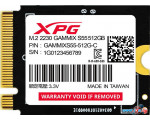 SSD ADATA XPG Gammix S55 512GB SGAMMIXS55-512G-C