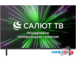 Телевизор BQ 32FSF02B