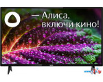 Телевизор BBK 32LEX-7249/TS2C