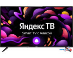 Телевизор BBK 40LEX-7257/FTS2C