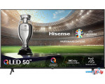 Телевизор Hisense 50E7NQ