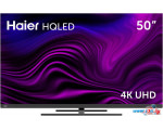 Телевизор Haier 50 Smart TV AX PRO