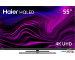 Телевизор Haier 55 Smart TV AX PRO