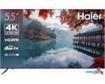 Телевизор Haier 55 Smart TV M1