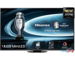 MiniLED телевизор Hisense 65U8NQ