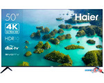 Телевизор Haier 50 Smart TV S2