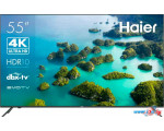 Телевизор Haier 55 Smart TV S2