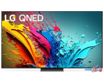 Телевизор LG QNED86 75QNED86T6A