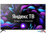 Телевизор CENTEK CT-8740 Smart