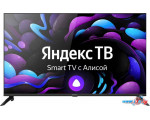 Телевизор CENTEK CT-8743 Smart