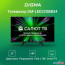 Телевизор Digma DM-LED32SBB34 в Могилёве фото 1