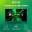 Телевизор Digma DM-LED43UBB40 в Могилёве фото 1