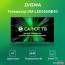 Телевизор Digma DM-LED65UBB40 в Могилёве фото 1