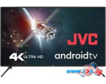 Телевизор JVC LT-43M792