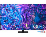 Телевизор Samsung QLED 4K Q70D QE55Q70DAUXRU