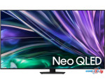 MiniLED телевизор Samsung Neo QLED 4K QN85D QE55QN85DBUXRU