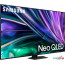 MiniLED телевизор Samsung Neo QLED 4K QN85D QE55QN85DBUXRU в Могилёве фото 2