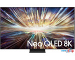 Телевизор Samsung NeoQLED 8K QN800D QE65QN800DUXRU