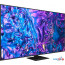 Телевизор Samsung QLED 4K Q70D QE85Q70DAUXRU в Могилёве фото 3