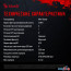 Корпус A4Tech Bloody BD-CC105 (черный) в Могилёве фото 1