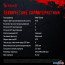 Корпус A4Tech Bloody BD-CC107F (черный) в Могилёве фото 2
