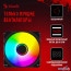 Кулер для процессора A4Tech Bloody BD-AC220-ARGB1 (черный) в Могилёве фото 4