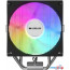 Кулер для процессора Coolleo CL-P50i-DIG-ARGB в Могилёве фото 4